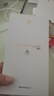 HUAWEI Pura 80 12GB+512GB 絲絨黑 絲絨直屏 紅楓原色影像 全新鴻蒙AI 華為鴻蒙智能手機 曬單實(shí)拍圖