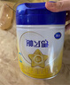 飛鶴星飛帆 嬰幼兒配方奶粉 2段(6-12個(gè)月)700g*6 專(zhuān)利OPO 育兒補(bǔ)貼 曬單實(shí)拍圖