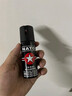 佐羅（ZORRO）小胖丁 防狼器劑防身防狼噴膠 防狼神器房車(chē)用品 曬單實(shí)拍圖