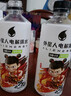 外星人電解質(zhì)水0糖0卡飲料 荔枝海鹽口味 500mL*15瓶 曬單實(shí)拍圖