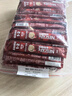 雀巢（Nestle）1+2原味速溶咖啡粉15g*100條 袋裝 （新老包裝隨機發(fā)貨） 微研磨  曬單實(shí)拍圖