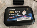 傳應(yīng)CR2032石墨烯紐扣電池3粒大師裝 車鑰匙專用【內(nèi)置定制拆卸工具】適用于奧迪/寶馬/大眾/別克 曬單實(shí)拍圖