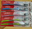 高露潔（Colgate）纖柔備長(cháng)炭軟毛牙刷 5支 超細軟毛 深層潔齒 京東自營(yíng) 曬單實(shí)拍圖