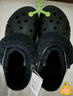 卡駱馳（CROCS）貝雅暖絨克駱格洞洞鞋|206633 黑/黑-060 43(270mm)  曬單實(shí)拍圖