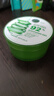 自然共和國（NATURE REPUBLIC） 蘆薈膠舒緩保濕凝膠男女護膚解渴補水蘆薈膏曬后修護全身體面霜 300ml 曬單實拍圖
