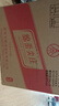 五糧液（WULIANGYE）尖莊 濃香型白酒純糧釀造 自飲聚會(huì ) 50度 500mL 12瓶 綿柔尖莊整箱 曬單實(shí)拍圖