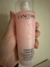 蘭蔻（LANCOME）新清瀅保濕柔膚水125ml 粉水新老版本隨機發(fā)貨【臨期清倉】 曬單實(shí)拍圖