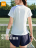 361°361°運動(dòng)T恤健身夏季新款速干跑步訓練運動(dòng)夏季瑜伽服寬松短袖 曬單實(shí)拍圖