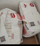 好奇（Huggies）鉑金裝小桃褲拉拉褲XL64片(12-17kg)加大號(hào)尿不濕【消暑散熱】 曬單實(shí)拍圖