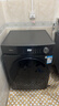 美的（Midea）滾筒洗衣機全自動(dòng)國家補貼 10/12公斤大容量家用 單洗/洗烘一體機 一級能效  除菌除螨 以舊換新 【12KG洗烘一體機V36】祛味空氣洗+柔烘護衣 曬單實(shí)拍圖