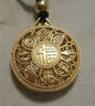 老廟黃金吊墜八寶羅盤(pán)古法金項鏈福字掛墜送長(cháng)輩男女款情侶款 不含鏈 約7.5g 曬單實(shí)拍圖
