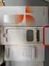 圖拉斯原感膜Pro【AR抗反射+3D熱彎】適用iphone17promax鋼化膜蘋果17pro手機膜16全屏15超薄防摔高清膜 iPhone 17 Pro Max【0.25mm】 官旗直營丨蘋果同款A 曬單實拍圖