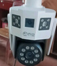 喬安雙攝1000萬(wàn)攝像頭室外防水家用監控無(wú)線(xiàn)wifi網(wǎng)絡(luò )全彩夜視監控器360度無(wú)死角全景云臺旋轉手機遠程 曬單實(shí)拍圖