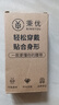 秉優(yōu) 懶人腰帶3件套 彈力無(wú)痕松緊調節皮帶褲帶男女百搭ins風(fēng)收腰神器 曬單實(shí)拍圖