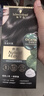 施華蔻（Schwarzkopf）怡然一按染泡泡染發(fā)乳2.0霧感冷黑 染發(fā)劑男女多次蓋白 曬單實(shí)拍圖