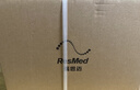 瑞思邁（Resmed）S10家用醫用睡眠無(wú)創(chuàng  )便攜止鼾器防打呼嚕呼吸暫停綜合征呼吸機 曬單實(shí)拍圖