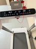 佑美U4Pro跑步機家庭用電動(dòng)爬坡登山全折疊安靜低音走步機健身房器材 曬單實(shí)拍圖