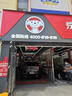 京東養車(chē)兩次車(chē)輛外觀(guān)清洗 轎車(chē)/SUV/MPV通用 全國可用 曬單實(shí)拍圖