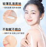 高姿多維光護(hù)防曬霜美白防曬乳防水防汗不油膩小胖橙50g軍訓(xùn)戶外便攜 曬單實(shí)拍圖