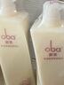 歐芭洗發(fā)水高營(yíng)養洗發(fā)乳霜A14洗發(fā)露歐巴740g滋養補水修護干枯毛躁 曬單實(shí)拍圖