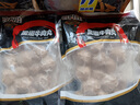 喜得佳牛筋丸1斤裝  潮汕手打牛肉丸子 火鍋食材丸料關(guān)東煮麻辣燙燒烤 曬單實(shí)拍圖