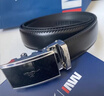 七匹狼皮帶男士商務(wù)休閑自動(dòng)扣牛皮褲腰帶送男友老公父親生日禮物 曬單實(shí)拍圖