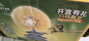 佳沛（zespri）新西蘭  陽(yáng)光金果16粒經(jīng)典果單果 77-103g 中秋水果禮盒 獼猴桃 曬單實(shí)拍圖