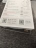 iKF King Pro3.0【雙金標LDAC高解析】頭戴式主動降噪藍牙耳機新款無線有線游戲低延遲超長續(xù)航云巖白 曬單實拍圖