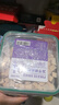 WEYES凍干雞肉粒500g桶裝成幼貓狗寵物零食凍干雞胸肉干營(yíng)養發(fā)腮 曬單實(shí)拍圖