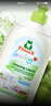 Frosch嬰童餐具洗潔精 500ml 溫和配方 溫和去污 德國原裝進(jìn)口 曬單實(shí)拍圖