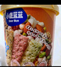 小鹿藍藍高鈣多口味堅果酥 寶寶零食兒童餅干9種堅果籽仁高鈣 分享桶300g 曬單實(shí)拍圖