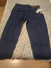 texwood萍果男士牛仔褲商務(wù)通勤休閑長(cháng)褲石磨水洗寬松微彈錐形褲 中藍33 曬單實(shí)拍圖