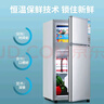 志高（CHIGO）小冰箱迷你小型家用冷藏冷凍兩用宿舍出租房用雙門(mén)辦公室電冰箱節能省電 【店長(cháng)推薦】48L銀色【三天約一度電】 曬單實(shí)拍圖