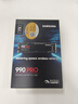 三星（SAMSUNG）1TB SSD固態(tài)硬盤(pán) M.2接口(NVMe協(xié)議PCIe 4.0 x4) AI電腦配件 讀速7450MB/S 990 PRO 曬單實(shí)拍圖