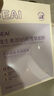 BEAI B5積雪草補水面膜保濕曬后修復敏感去黃提亮緊致熬夜急救男女士 曬單實拍圖