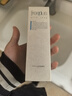 芙麗芳絲（Freeplus）洗面奶男女士氨基酸潔面乳100g*2生日禮物送男女朋友 曬單實(shí)拍圖
