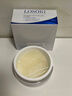 Losoki瑞士進(jìn)口眼膜京東自營(yíng)淡紋眼膜貼眼袋提拉緊致抗皺淡化黑眼圈 曬單實(shí)拍圖