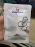 皮寶舒緩修護(hù)霜50g 敏感肌急救屏障受損維穩(wěn)改善泛紅清爽面霜換季修復(fù) 曬單實(shí)拍圖