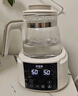 貝因美（Beingmate）恒溫水壺 恒溫壺嬰兒調奶器溫熱暖奶器家用沖奶粉電熱燒水養生壺 曬單實(shí)拍圖