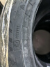 德國馬牌（Continental）汽車(chē)輪胎 235/45R18 98Y XL FR  MC7適配特斯拉 Model 3 曬單實(shí)拍圖