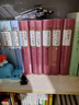名著(zhù)名譯精裝：懺悔錄 小說(shuō) 曬單實(shí)拍圖