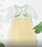 戴維貝拉（DAVE＆BELLA）兒童連衣裙2025夏裝國風(fēng)新中式女童漢服小童新款網(wǎng)紗裙寶寶裙子 淺黃色【現貨】 110 cm（建議身高100-110cm） 曬單實(shí)拍圖