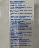 杜蕾斯（durex）凈潤人體醫用潤滑液60ml 夫妻用潤滑油房事免洗可舔 潤滑劑高潮液 曬單實(shí)拍圖
