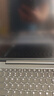聯(lián)想筆記本電腦昭陽(yáng)·悅Max14 R7-8845H 32G 1T 2.8K 120Hz 2025新款高性能輕薄學(xué)生本【國家補貼20%】 曬單實(shí)拍圖