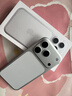 Apple/蘋(píng)果 iPhone 17 Pro 256GB 銀色 支持移動(dòng)聯(lián)通電信5G 雙卡雙待手機【送聯(lián)通話(huà)費券】 曬單實(shí)拍圖