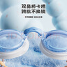李寧（LI-NING）兒童泳鏡男女童高清防霧舒適防水游泳鏡泳帽套裝13-33藍色 曬單實(shí)拍圖