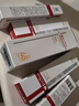 薇諾娜林高遠同款清透防曬乳50gSPF48PA防曬霜隔離護膚品 曬單實(shí)拍圖