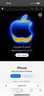 Apple/蘋(píng)果 iPhone 16 Pro Max（A3297）256GB 白色鈦金屬 支持移動(dòng)聯(lián)通電信5G 雙卡雙待手機 曬單實(shí)拍圖