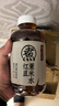 元氣森林 好自在 元氣自在水 紅豆薏米水 500mL*15瓶裝  熬煮工藝 曬單實(shí)拍圖