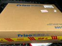 美素佳兒（Friso）皇家系列 港版3段 (1-3歲) 幼兒配方奶粉 HMO配方 800g*12罐/箱 曬單實(shí)拍圖